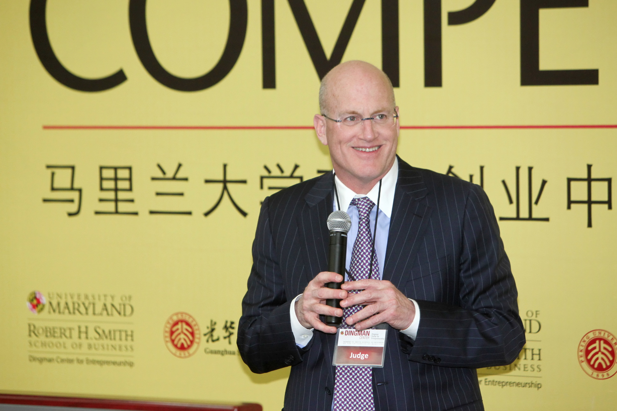 Smith MBA Wins 8th Annual China Business Plan Competition! | Dingman ...